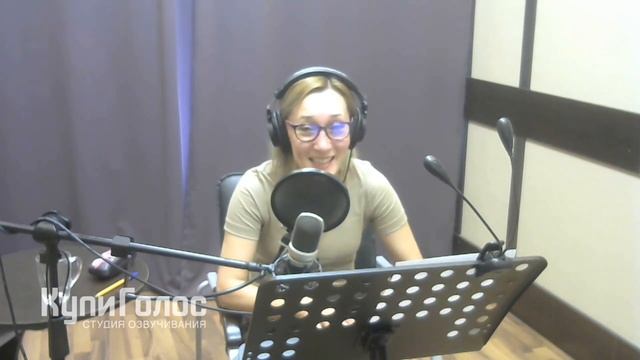 Инга Сметанина в студии КупиГолос