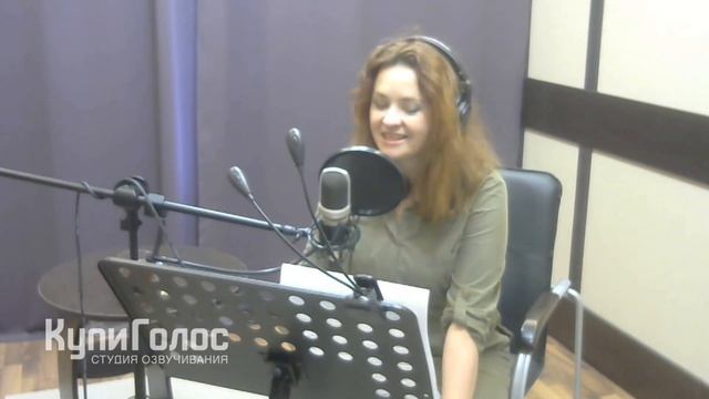 Полина Щербакова в студии КупиГолос