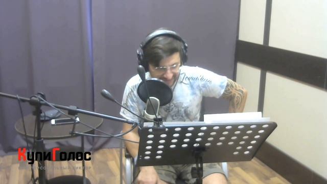 Дмитрий Поляновский в студии КупиГолос