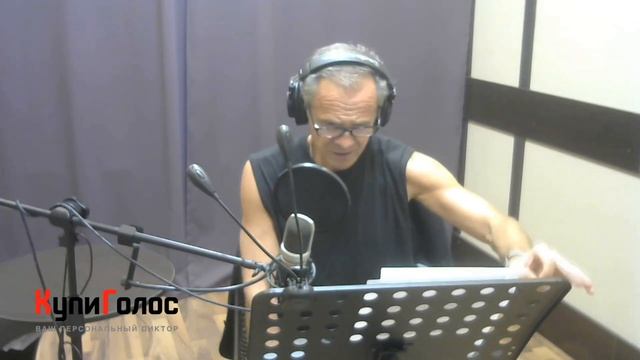Дмитрий Полонский в студии КупиГолос