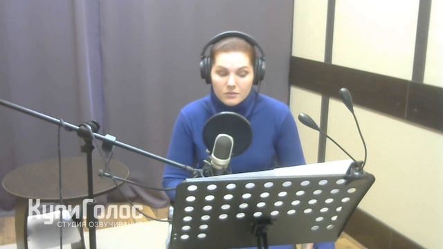 Варвара Чабан в студии КупиГолос
