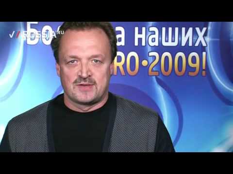Виктор Гусев - видео о персонаже